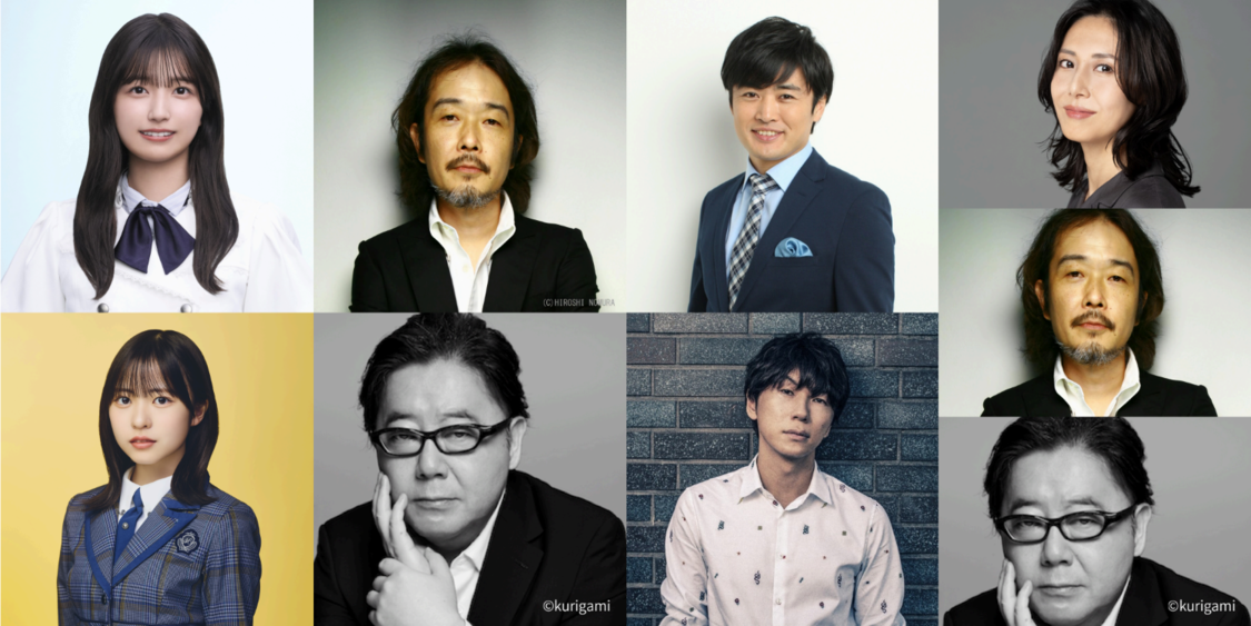 五百城茉央×正源司陽子が『TOKYO SPEAKEASY』に登場! 深夜の台本なしトークで“なこなぎ”が語り合う