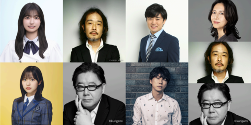 🍭 高崎かなみ、FC東京応援新番組『F.C.TOKYO CONNECT