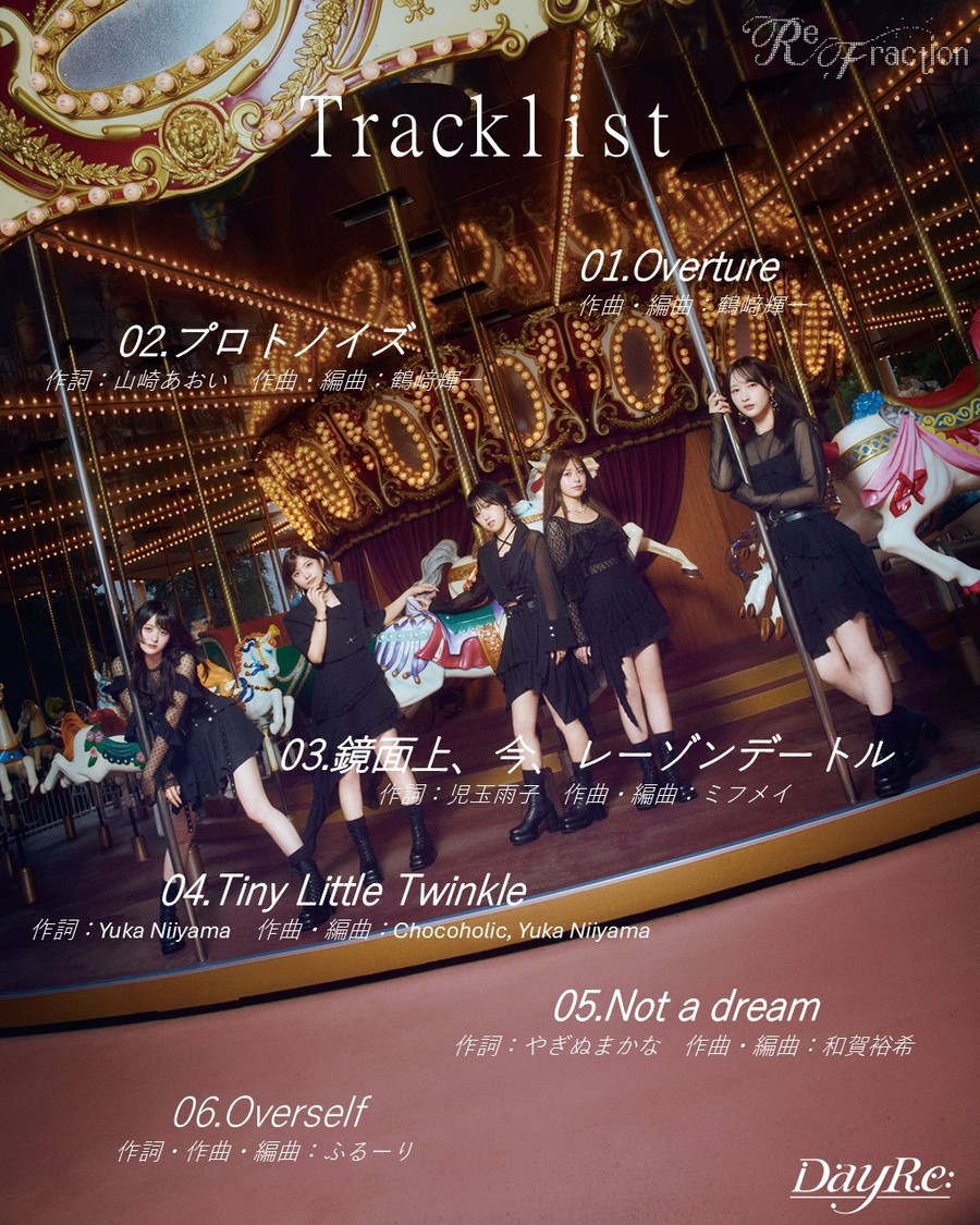 DayRe:、1st EP『ReFraction』トラックリスト公開!