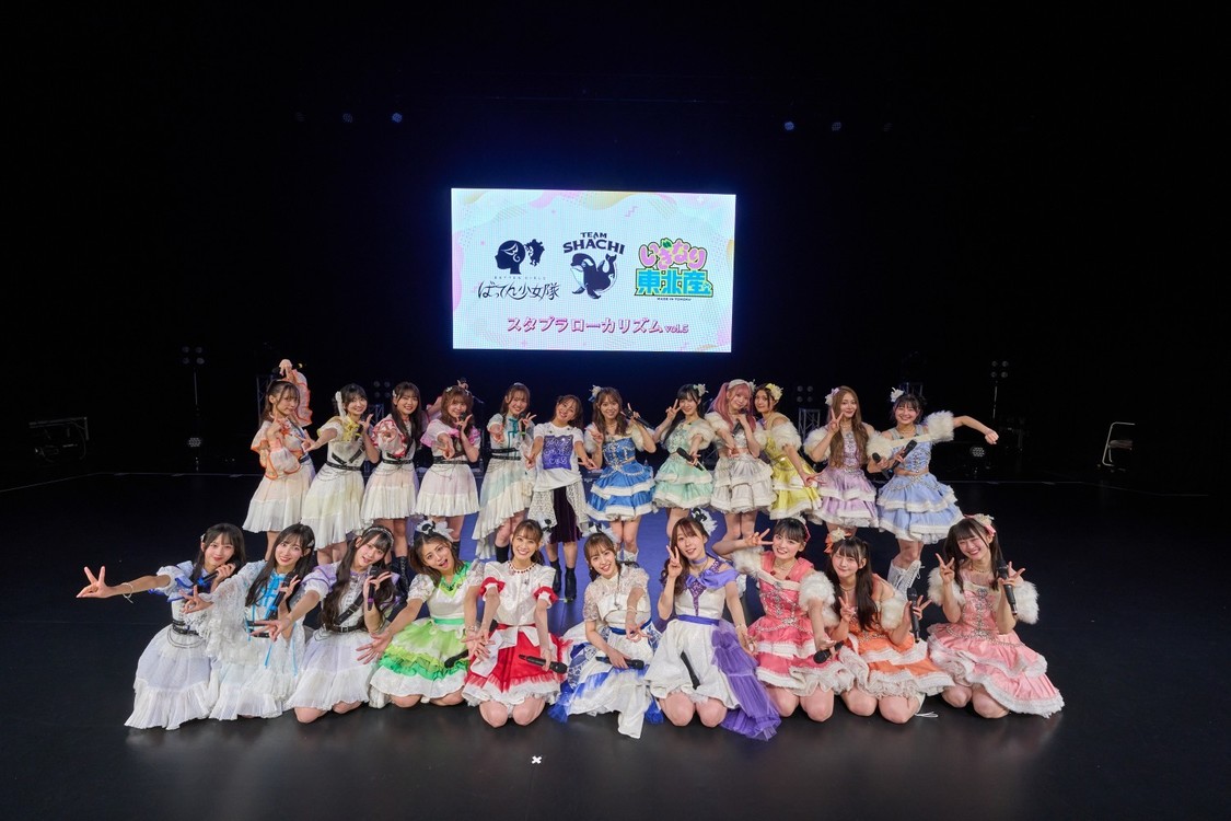 TEAM SHACHI、ばってん少女隊、いぎなり東北産、総勢22名が名古屋で大熱狂！［ライブレポート］