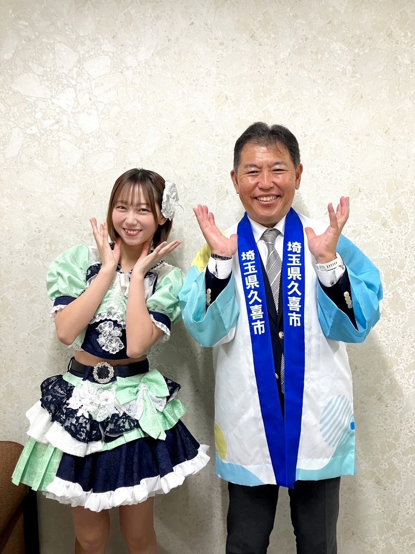 #Mooove!・久喜なほ、くき親善大使就任