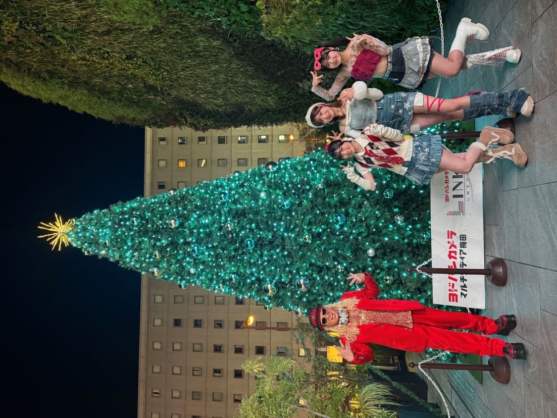DJ KOO&BEYOOOOONDS、大阪のツリー点灯式に300名超集結!