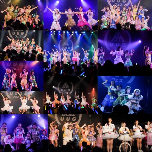 🍭 #よーよーよー由良ゆら、『SUNNY GIRL』初掲載で新境地！【コメント