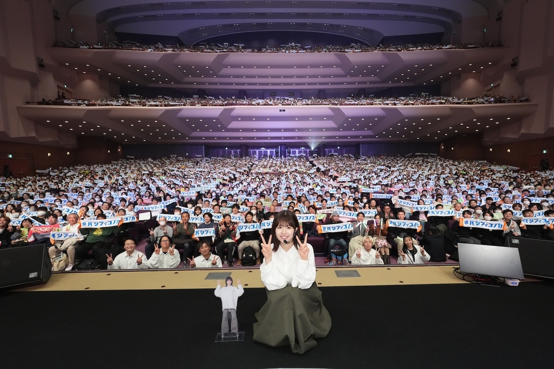 日向坂46・松田好花、初のANNXイベントで5,000名超を魅了!卒業発表後初の大舞台で全編「ラジオ愛」全開