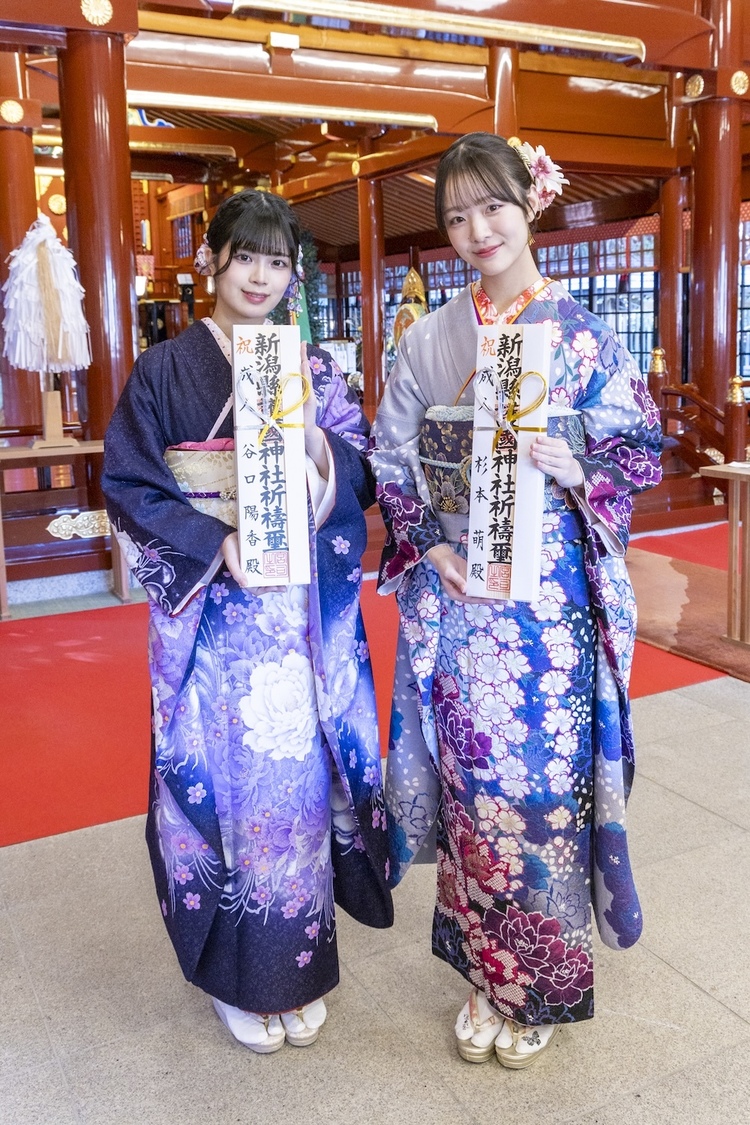 NGT48、杉本萌・谷口陽香が新潟で二十歳のつどい実施！