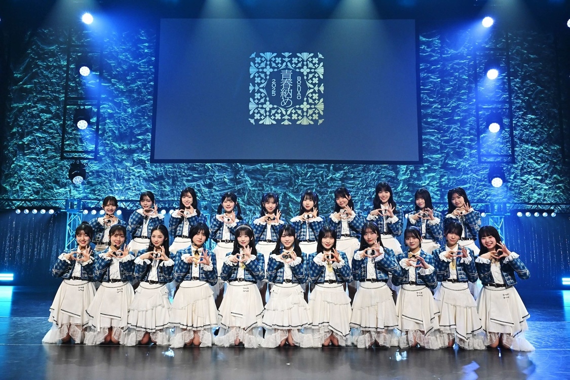 僕が見たかった青空、全国ツアー＆結成3周年野外ワンマン開催決定！