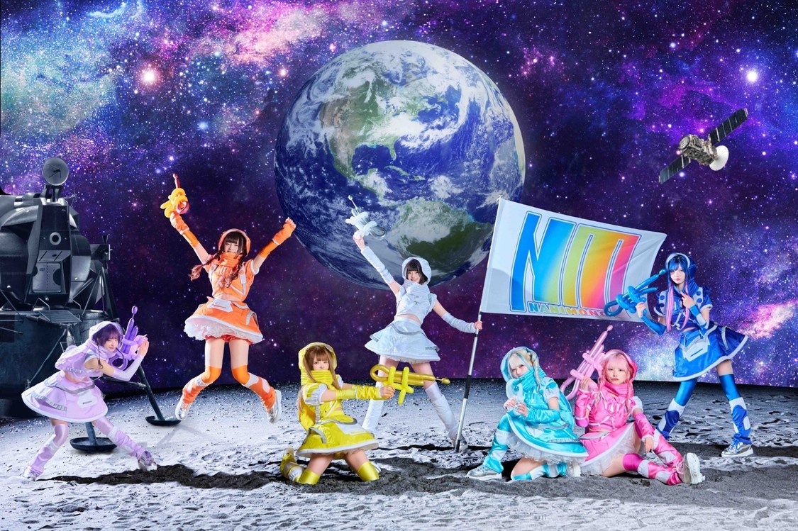 NANIMONO、ツアーファイナルで2月15日TV放送と4周年記念ライブを発表！［ライブレポート］