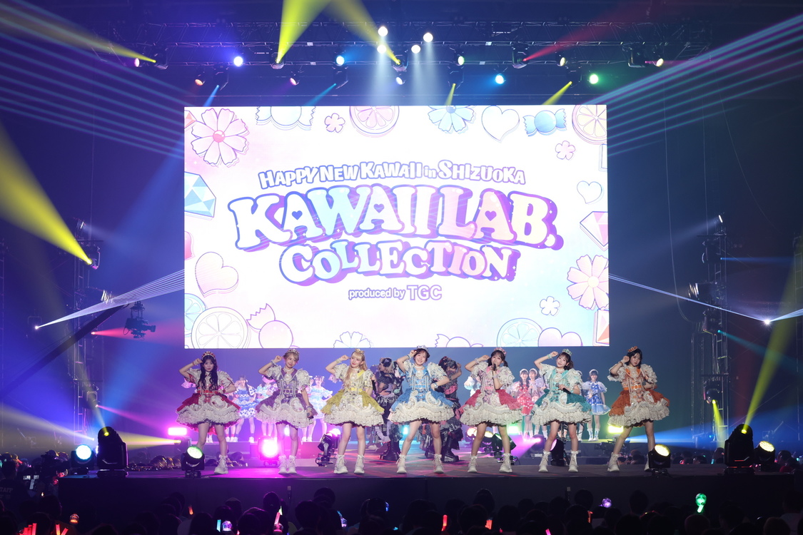 KAWAII LAB.× TGC「KAWAII LAB.COLLECTION」に総勢52名の“カワラボ”が大集結！