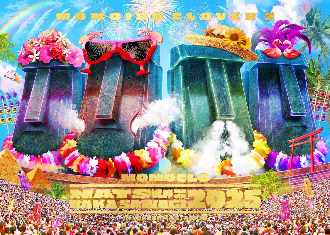 ももクロ、＜夏バカ2025＞抽選企画＆特典デザイン公開！