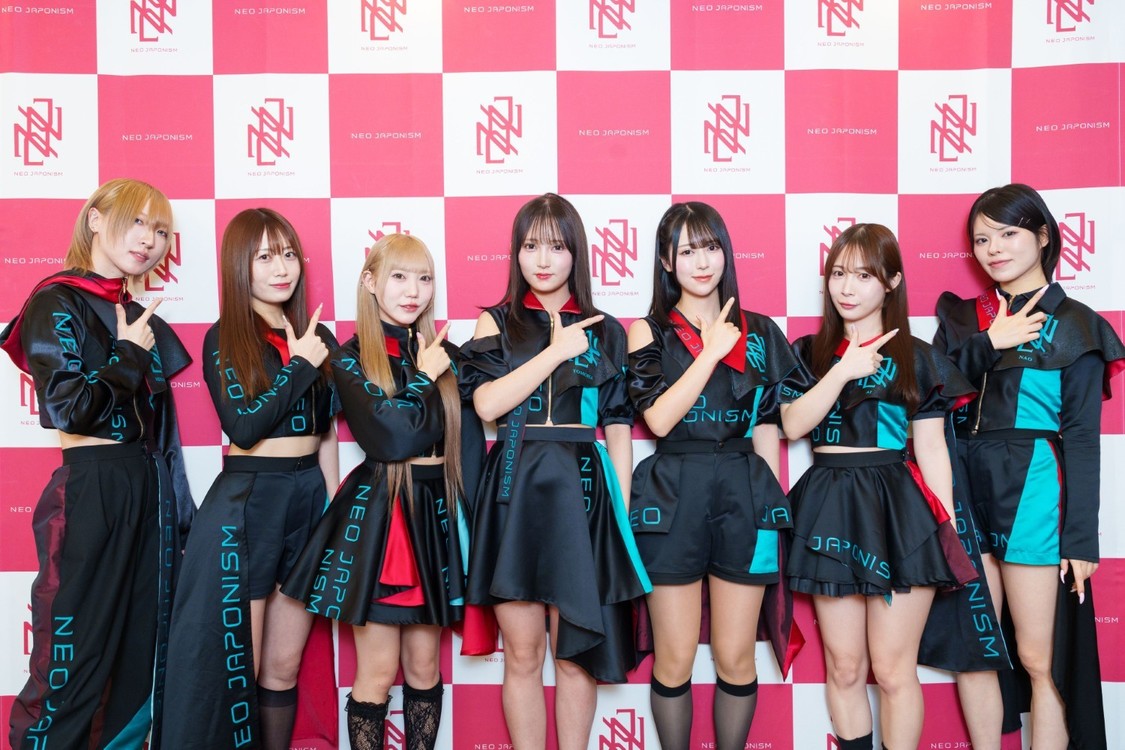 NEO JAPONISM、新メンバー本多ともは加入！「2年以内に武道館」