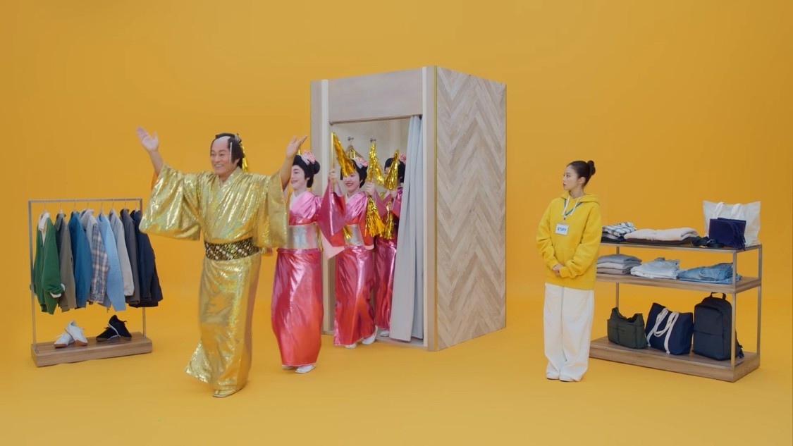 今田美桜、松平健と新CM共演！2026年は「ひとり旅」に再挑戦【コメントあり】