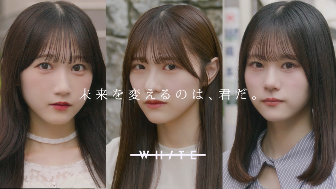 WHITE LINE、ななむぎプロデュースの新グループオーディション開催!
