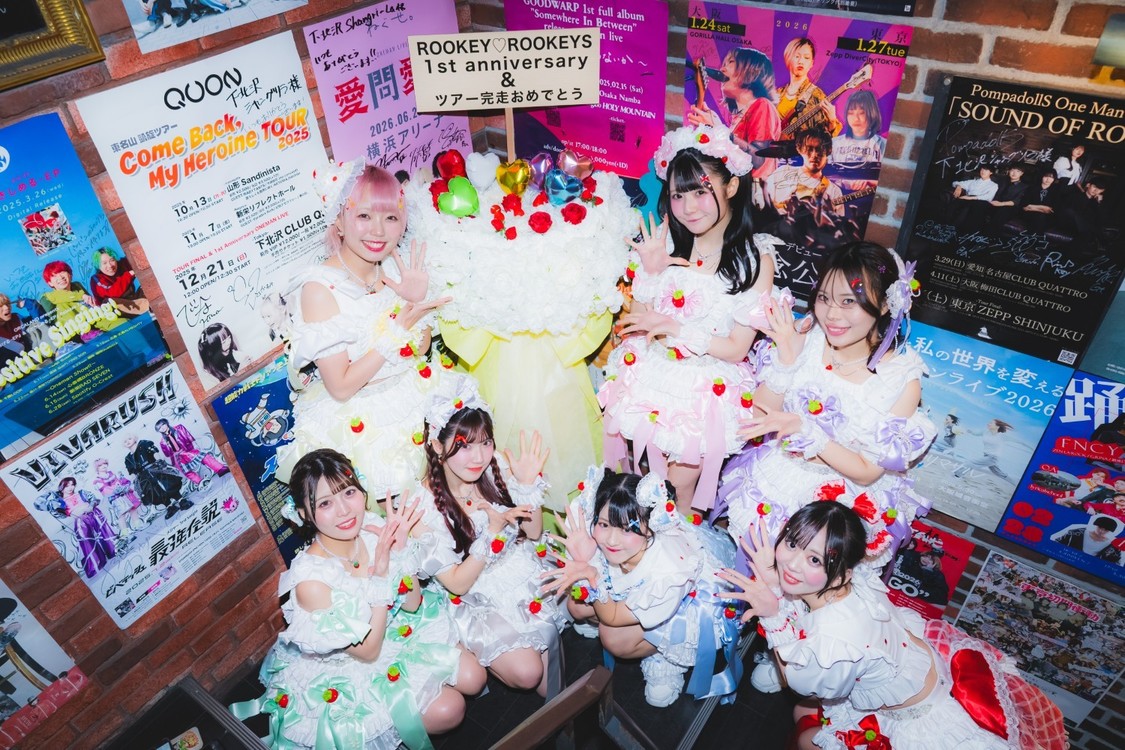 ROOKEY♡ROOKEYS、初の東名阪ツアーを完走！　9月16日にZepp Shinjukuワンマン開催決定！