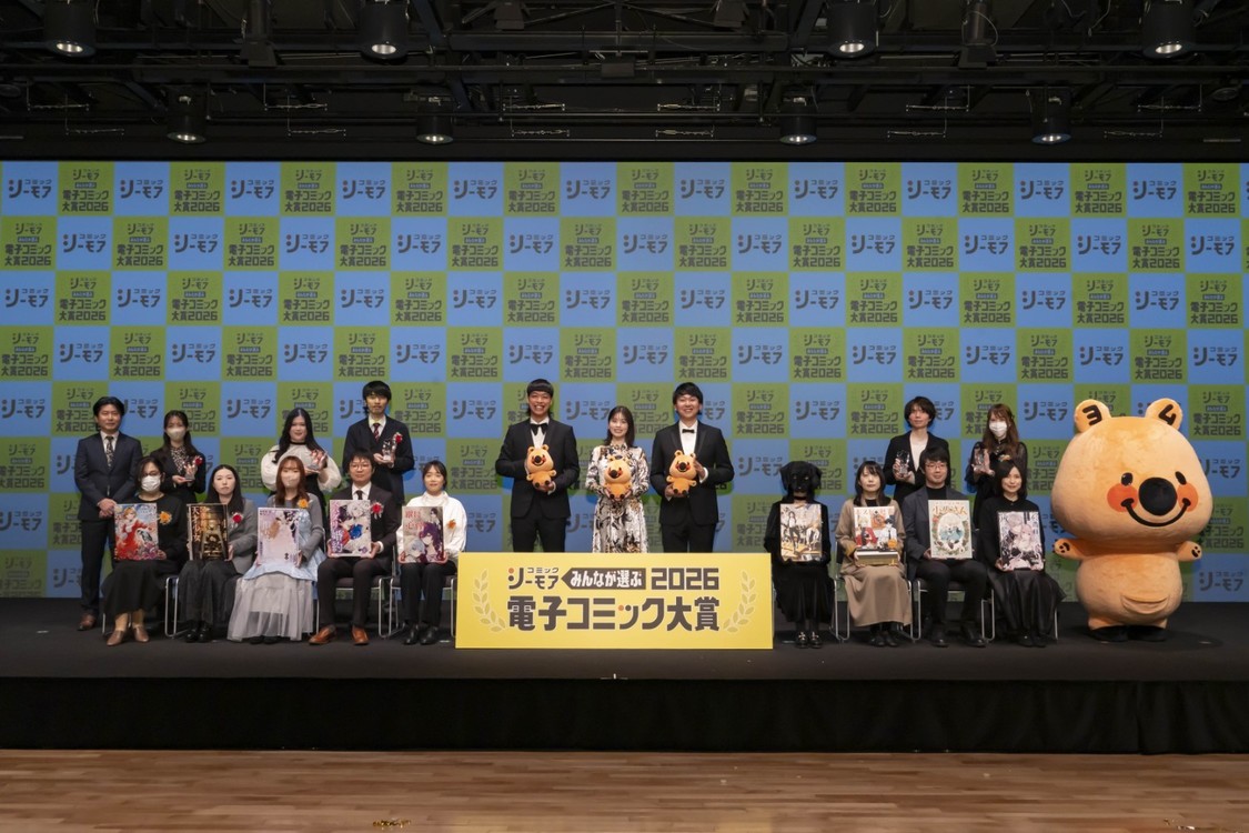 小芝風花、＜電子コミック大賞2026＞授賞式でマンガ愛を爆発させ優勝！【コメントあり】