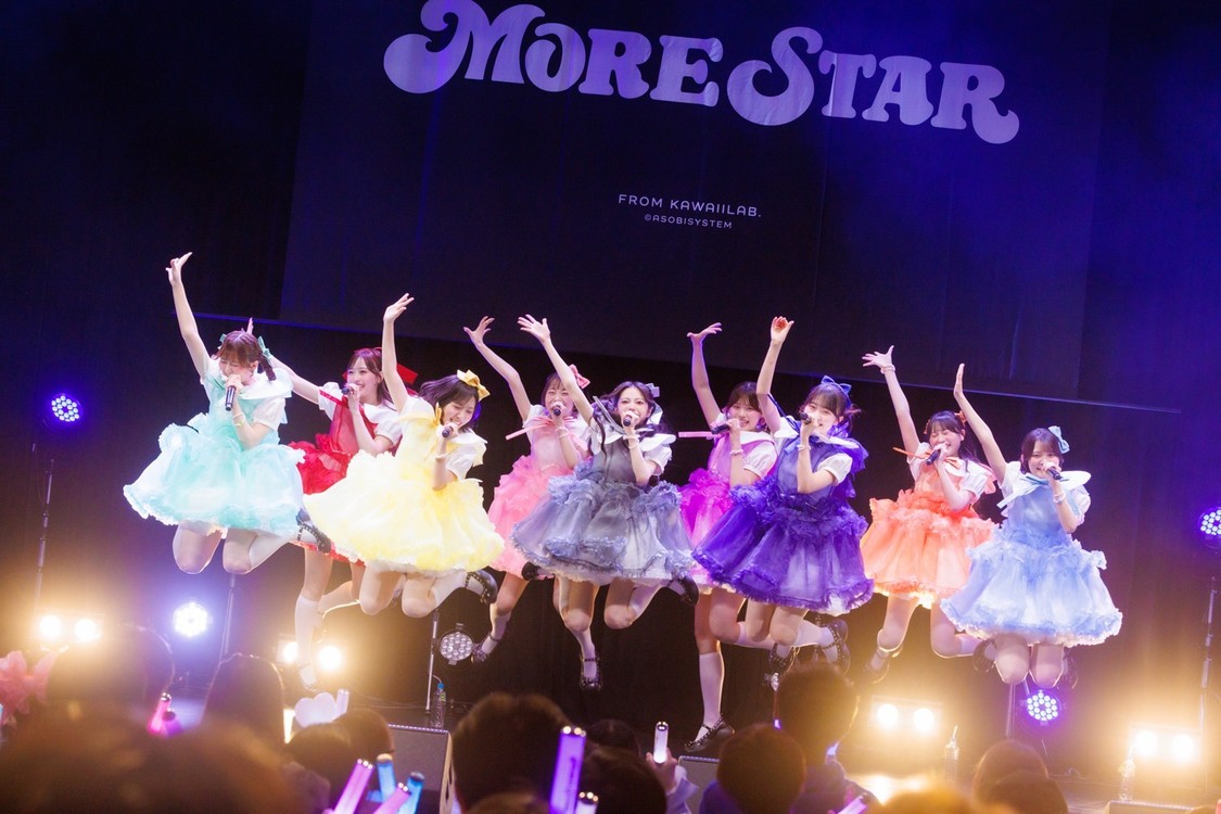 MORE STAR、初の単独ライブ完売！7月7日に豊洲PITワンマン開催決定！