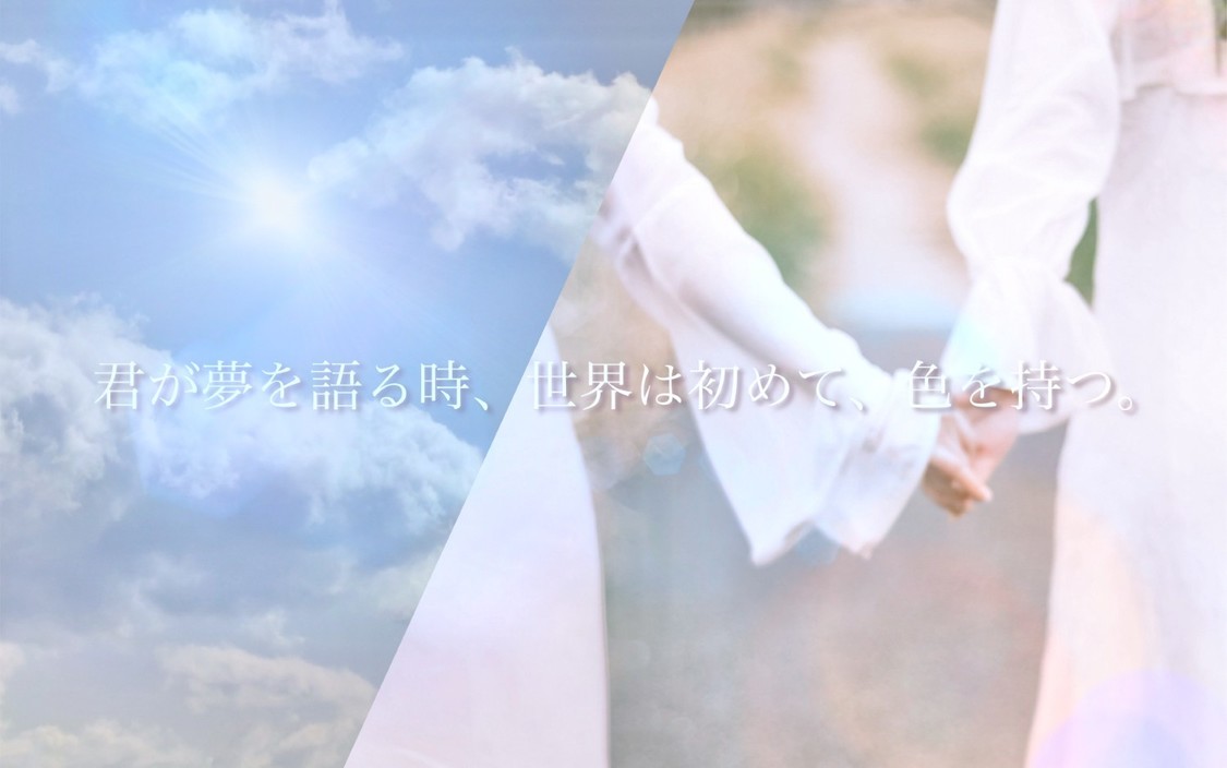 本田香澄×渡辺萌菜、2026年夏デビューの新グループオーディション開催!