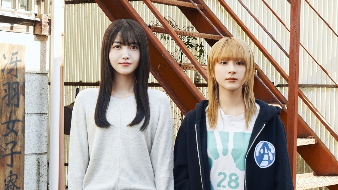 久保史緒里×平祐奈、映画『ネムルバカ』公開1周年記念で3月16日に登壇イベント開催！