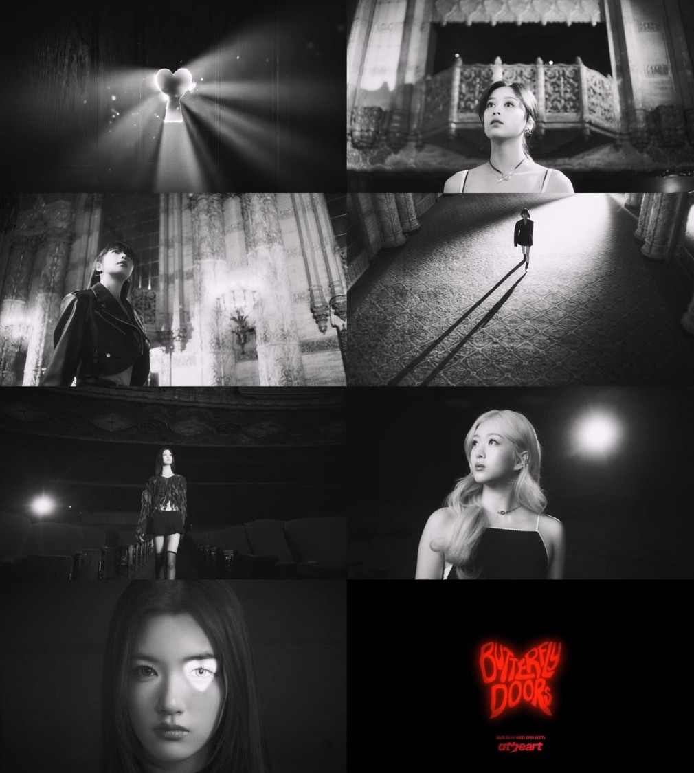 AtHeart、新曲「Butterfly Doors」を3月11日に全世界リリース！