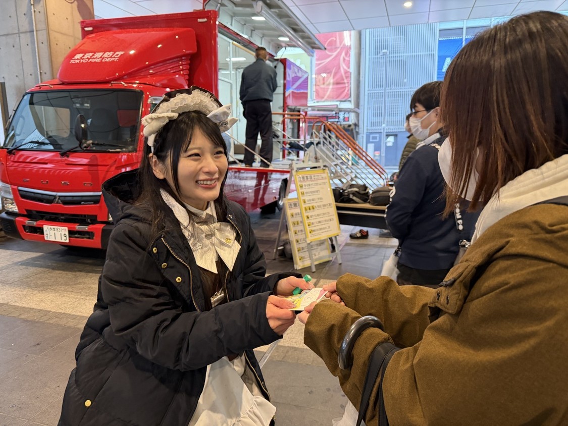 あっとほぉーむカフェ、神田消防署と連携し「春の火災予防運動」をサポート！