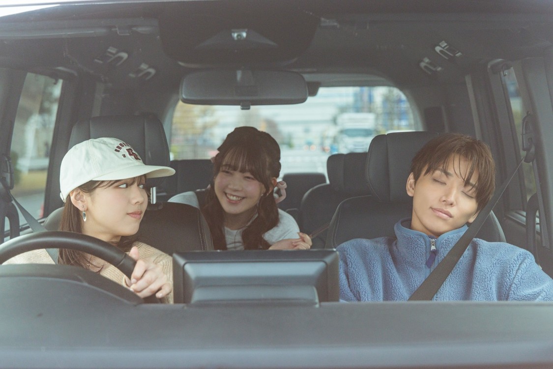 渡邉美穂、主演ドラマ『ゆかりくんはギャップがずるい』3月19日放送の第7話でドライブ旅へ！