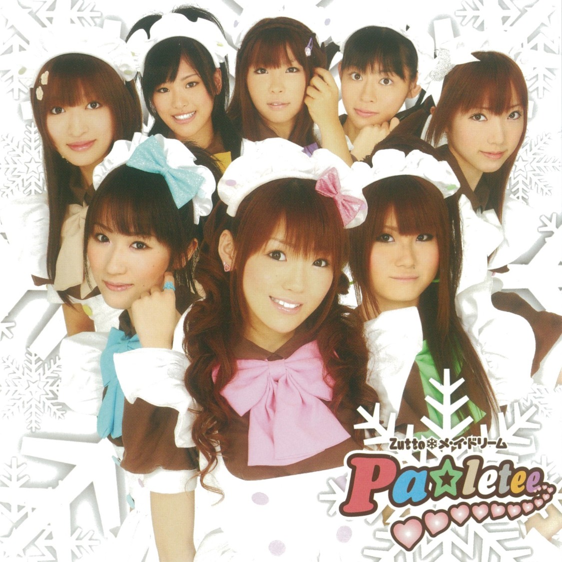 Pa☆letee、人気曲「ハピハピ♪モーニング」など全7曲を3月4日より一挙配信開始！【コメントあり】