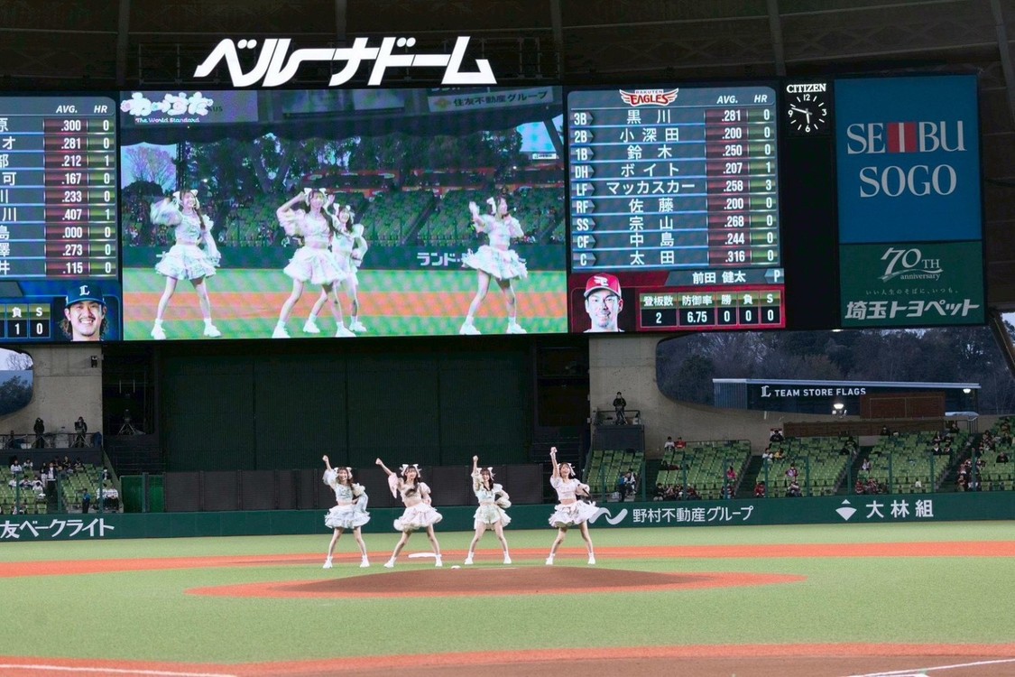 わーすた、ベルーナドームでミニライブ＆セレモニアルピッチを実施！