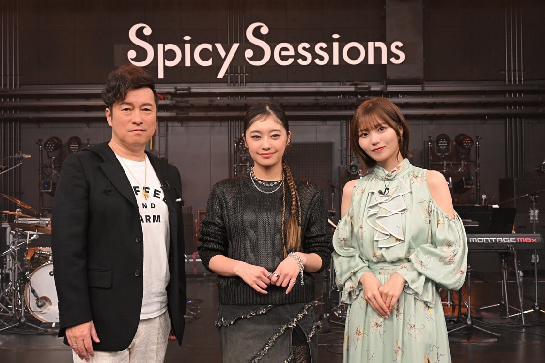 黒沢薫、中西アルノ、吉柳咲良と至高のセッション！3月21日放送！