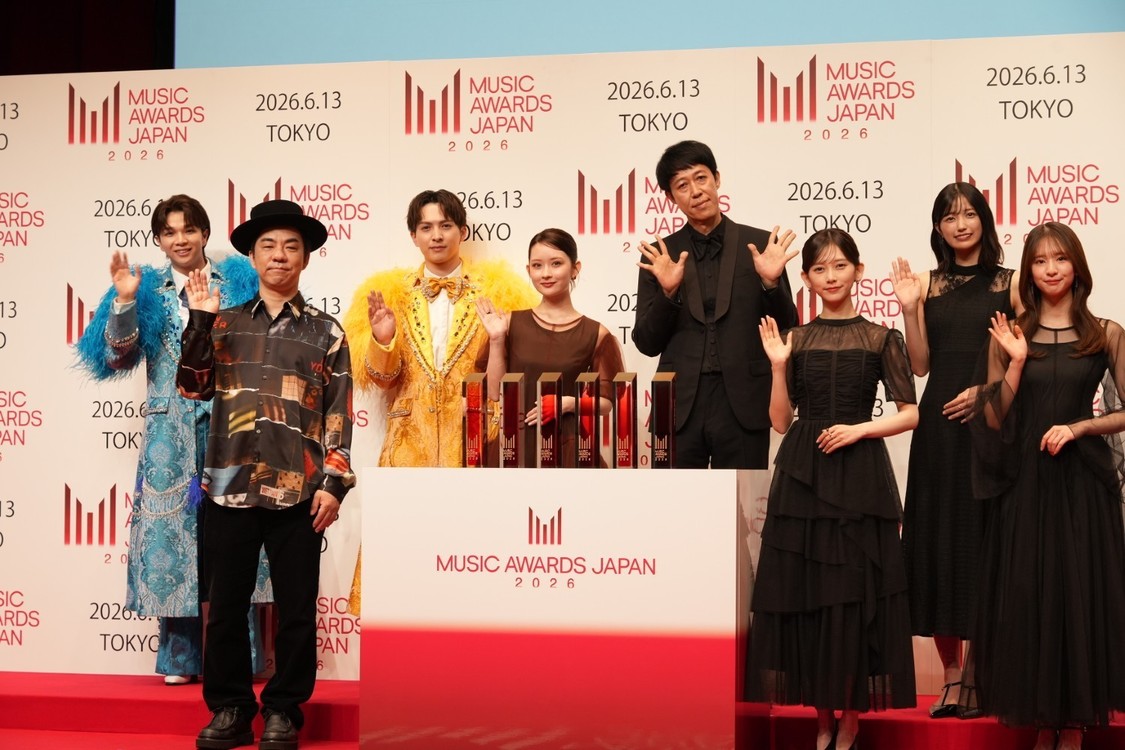 畑芽育、乃木坂46ら登壇！＜MUSIC AWARDS JAPAN 2026＞エントリー発表会開催