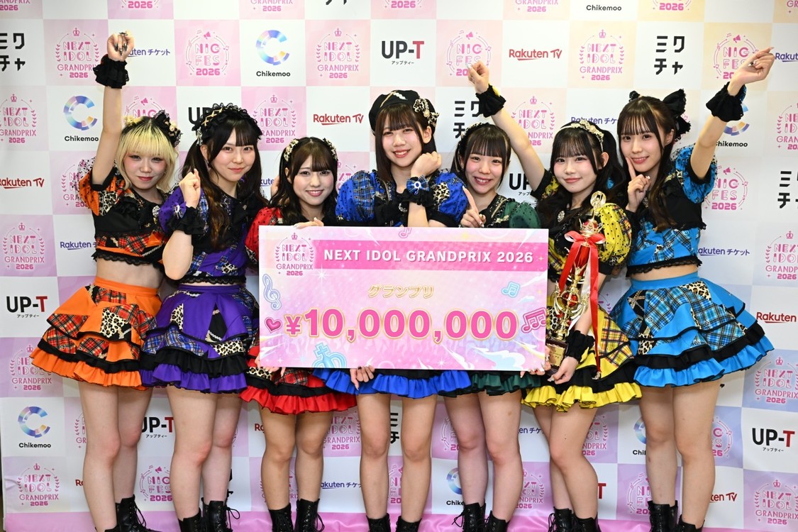 コングラッチェ！、NIG 2026グランプリ受賞で賞金1,000万円獲得！［コメントあり】