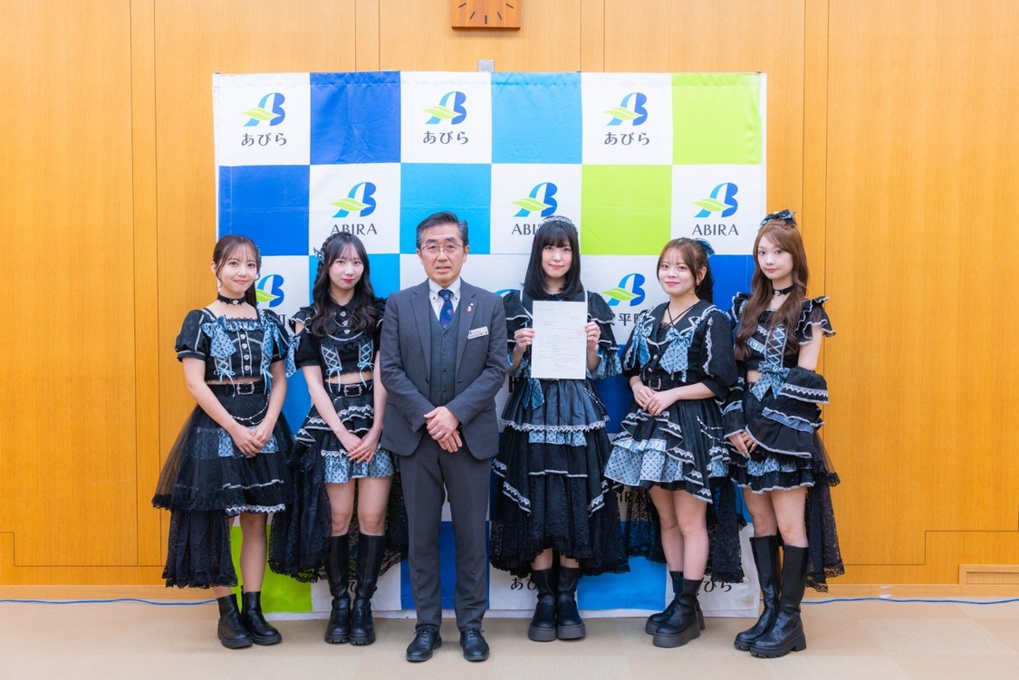 タイトル未定、北海道安平町で「A Villa idol festival HOKKAIDO 2026」8月29日、30日開催決定!
