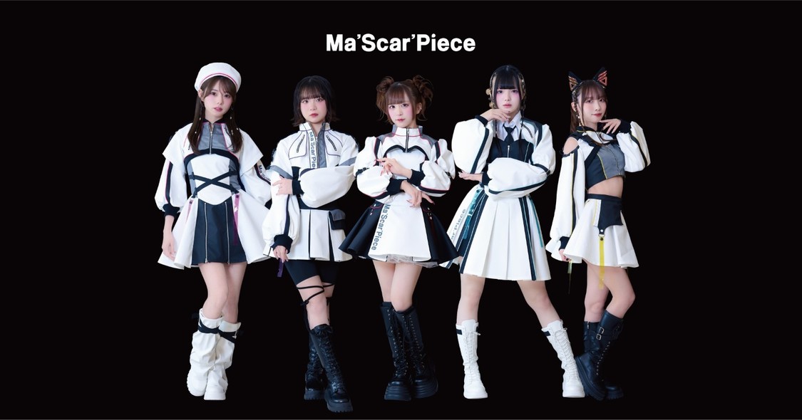 Ma’Scar’Piece、最新曲「Showtime Ignition」を3月27日配信リリース！