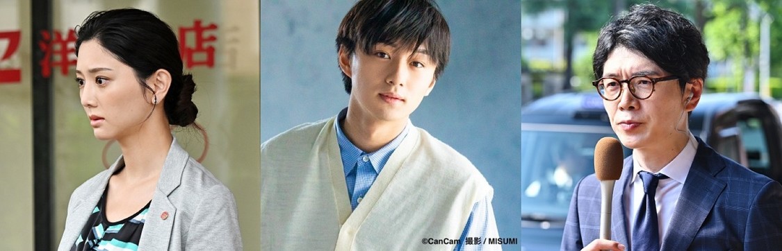 斎藤恭代、日曜劇場『リブート』最終回で刑事役に挑戦! 驚きのサプライズも!?