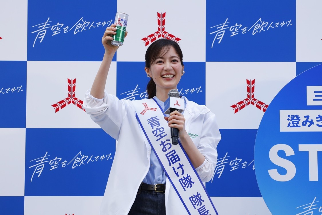生田絵梨花、全国8都市で2万本の『三ツ矢サイダー』を配布！