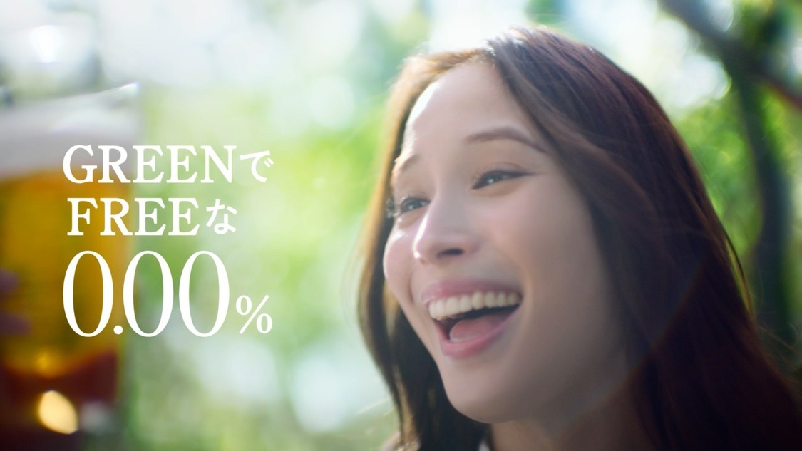 広瀬アリス、キリン「グリーンズフリー」新CMに出演！ 4月6日より放映開始［インタビュー］