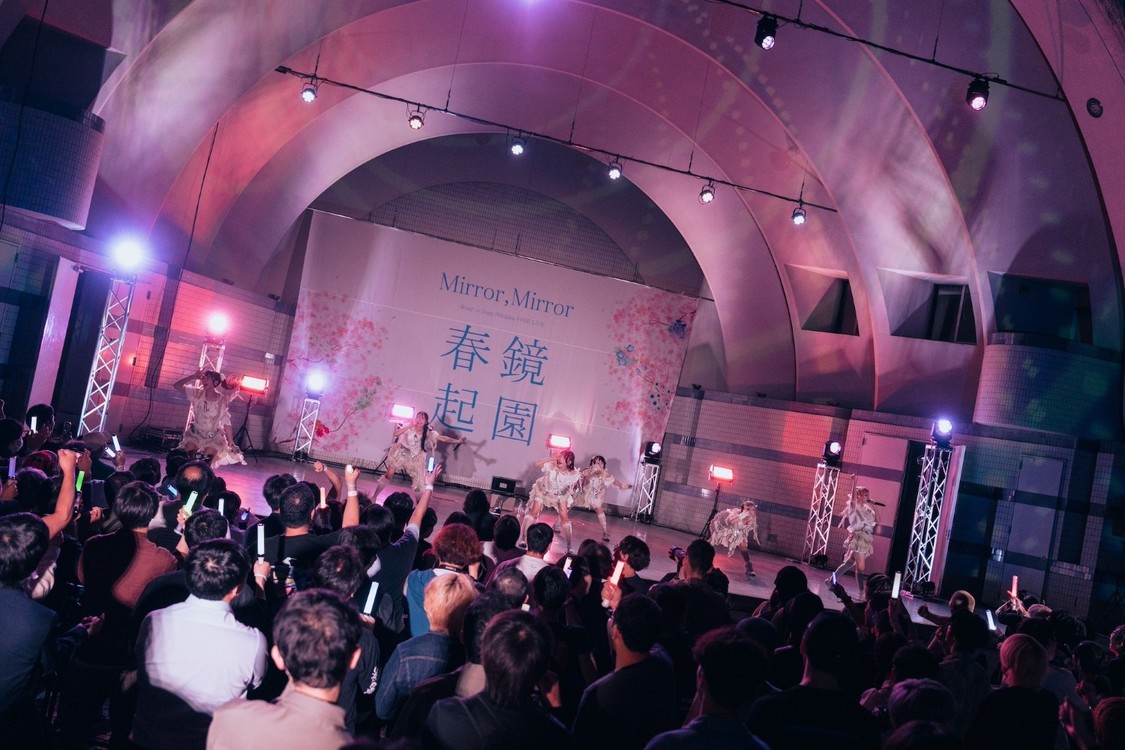 Mirror,Mirror、代々木野音フリーライブで全18曲を熱演！