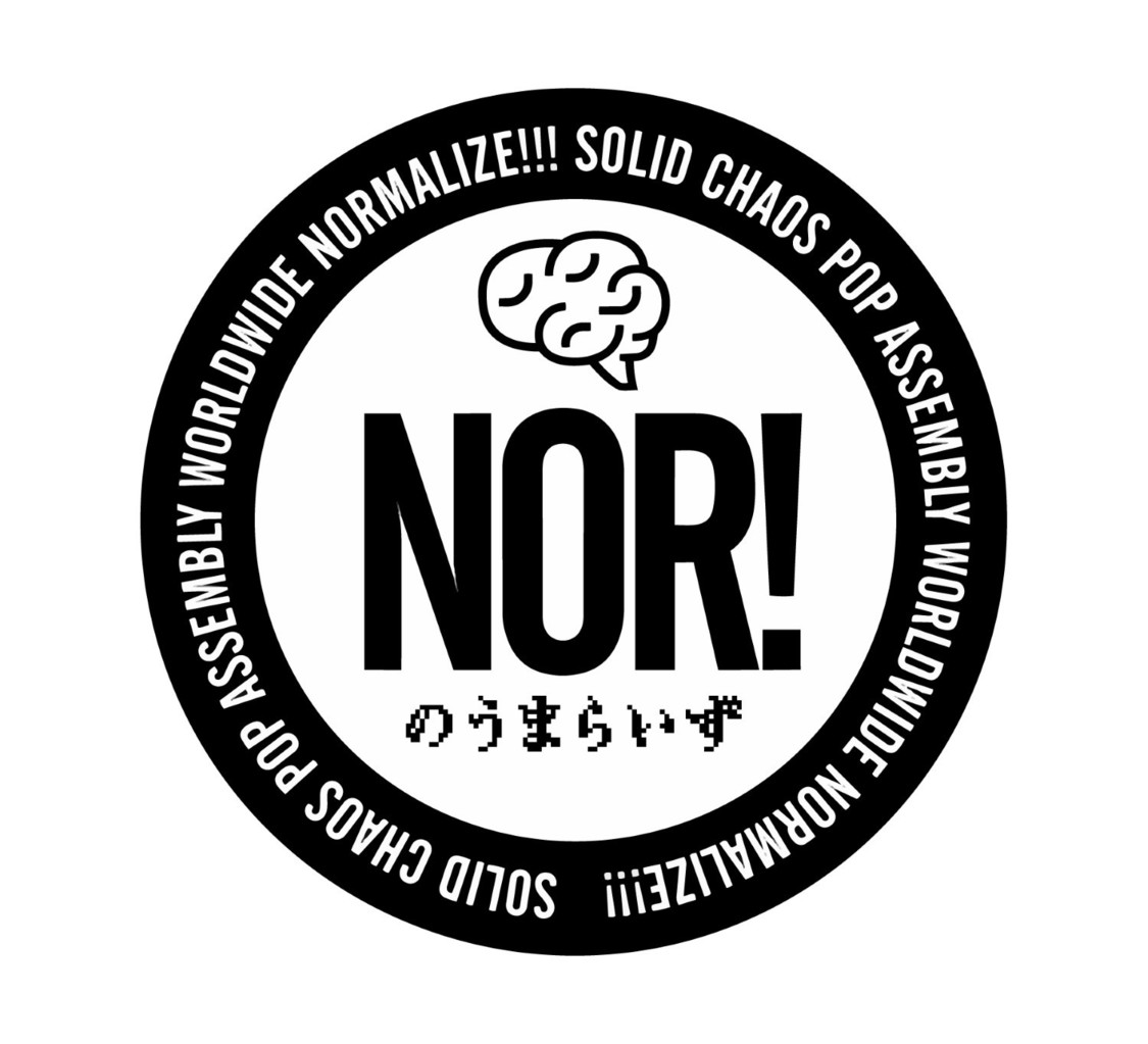 月海まお、卯花うい、東雲こずゑがバンド結成! 6月6日にデビュー決定