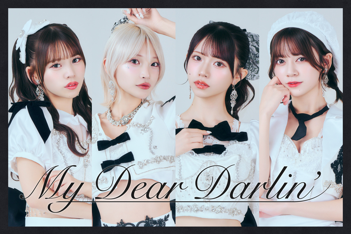 MyDearDarlin’、新メンバー3名加入！ 4月21日に新体制お披露目LIVE開催