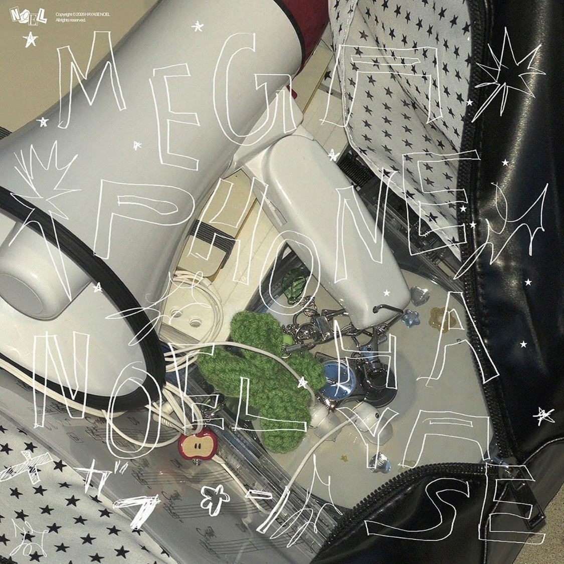 早瀬ノエル（FRUITS ZIPPER）、自ら作詞・作曲を手がけたソロ楽曲「メガフォン」を本日リリース！