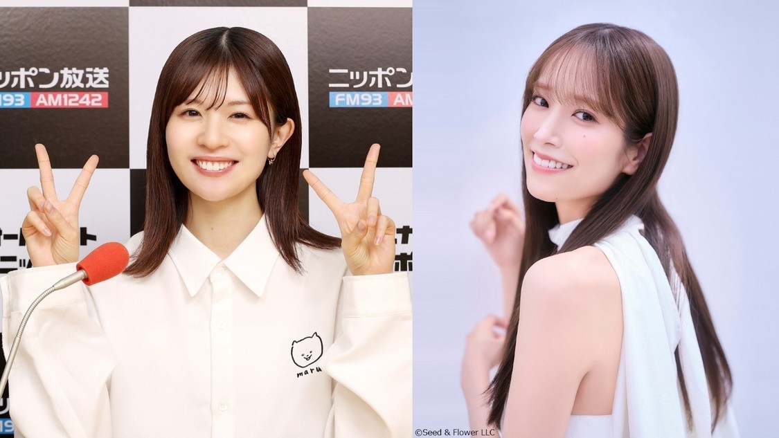 松田好花、4月21日の『オールナイトニッポン0』に佐々木久美がゲスト出演！