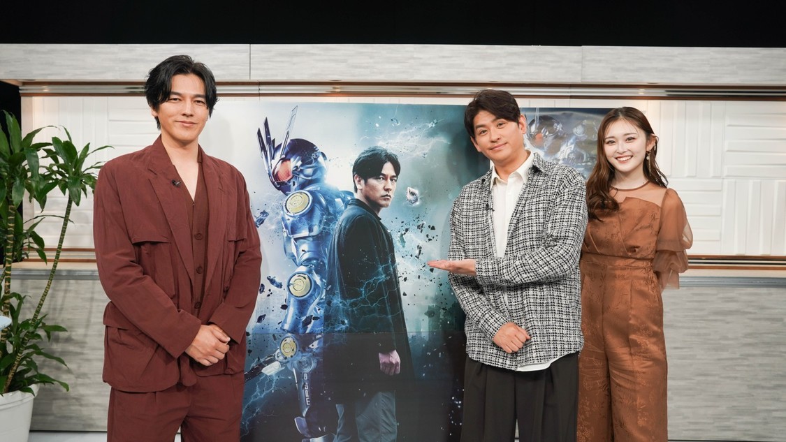 仮面ライダー生誕55周年記念作『アギト－超能力戦争－』公開直前！要潤・賀集利樹・ゆうちゃみが映画の魅力に迫る