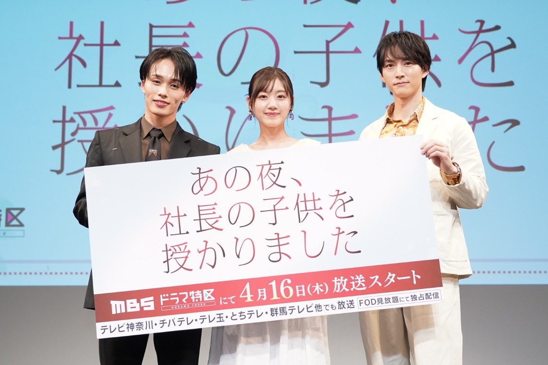 佐々木美玲、4月15日の先行上映イベントで「栞里と似ているところがある」と笑顔！【コメントあり】