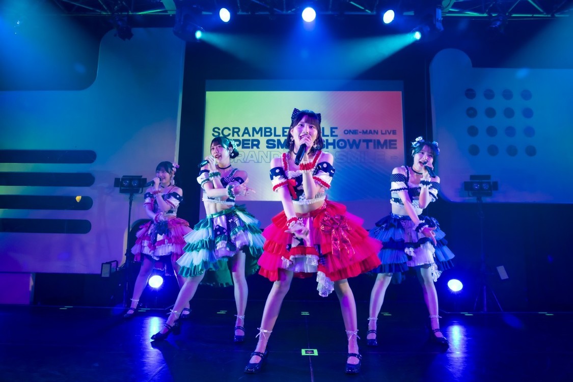 SCRAMBLE SMILE、新体制初ワンマンを開催！9月29日にZepp Shinjukuでの2周年公演も決定！