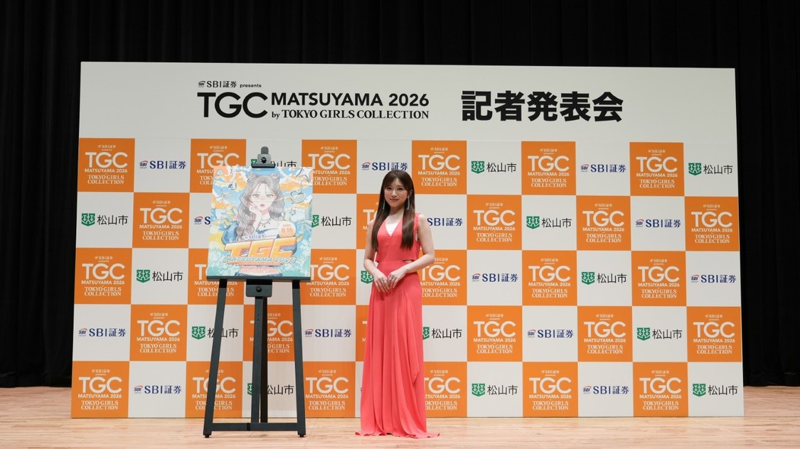矢吹奈子、なごみら豪華出演者18名が決定！＜TGC 松山 2026＞8月16日開催