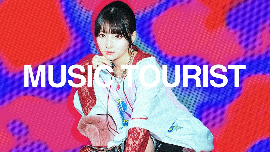 青木陽菜、4月25日放送のラジオ番組で制作の裏側を公開！