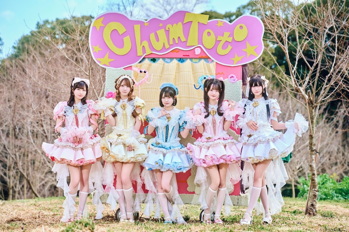 ChumToto、デビュー1周年ワンマンで初の東静阪ツアー開催を発表！