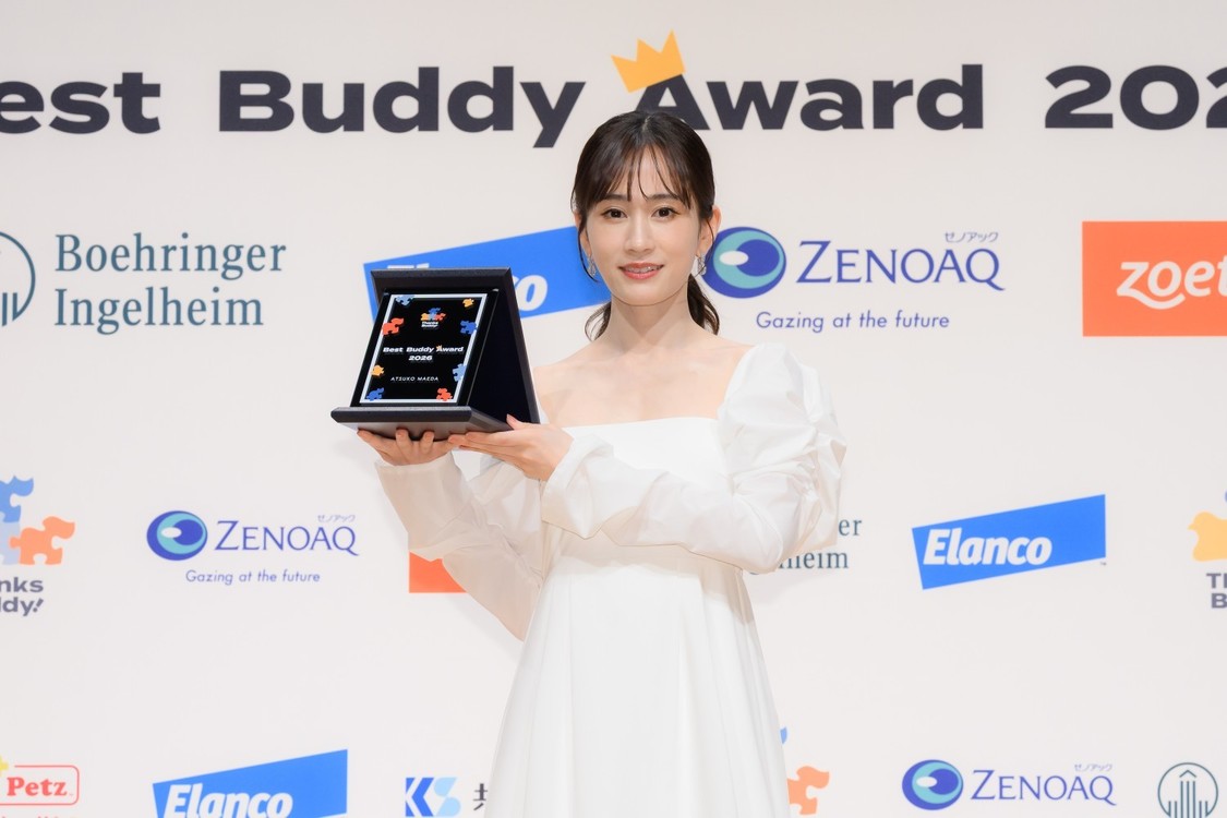 前田敦子、第1回「ベストバディアワード」受賞！