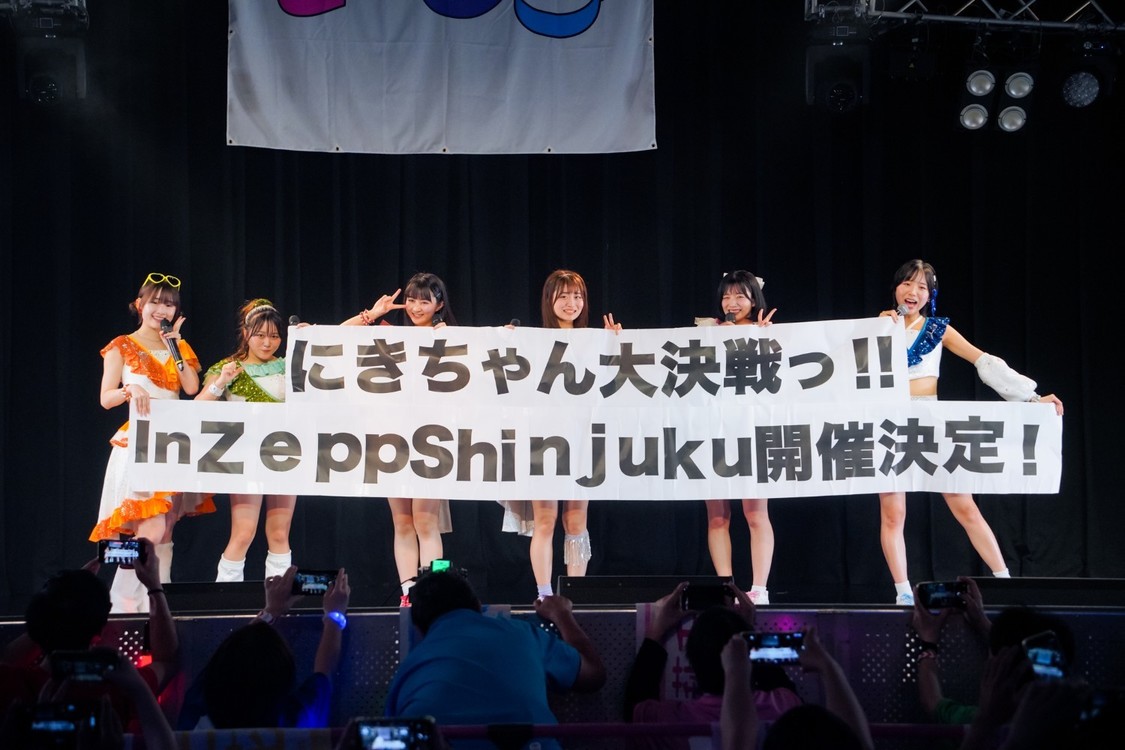 アップアップガールズ（2）、Zepp Shinjukuワンマン9月17日開催決定！