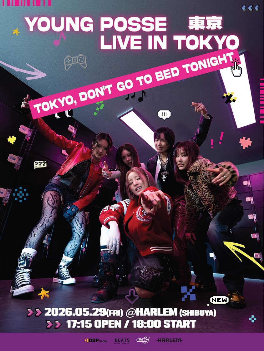 YOUNG POSSE、渋谷HARLEMで来日公演を5月29日に開催！