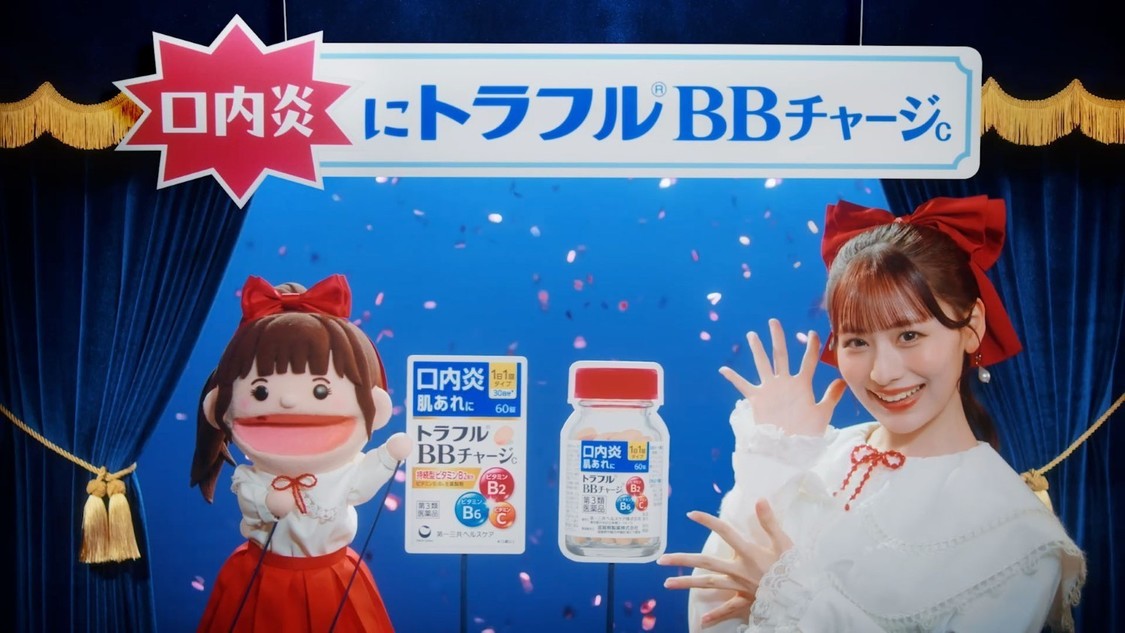 立花琴未（CANDY TUNE）、トラフル新CMにデザイナー役で出演！