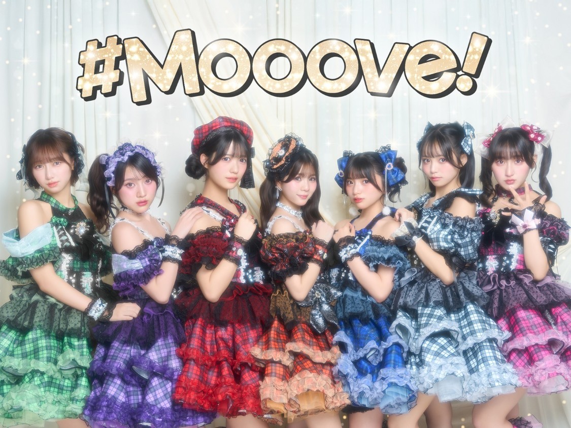 #Mooove!、結成3周年記念ワンマンをZepp Shinjukuで5月23日開催！